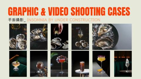 Loyol Ltd 邏優整合行銷顧問 - 