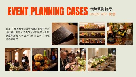 Loyol Ltd 邏優整合行銷顧問 - 