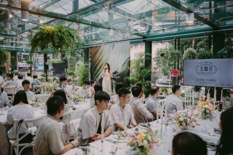 初次見面-儀婷｜婚禮主持｜活動主持｜抓周主持 - 體驗營活動主持