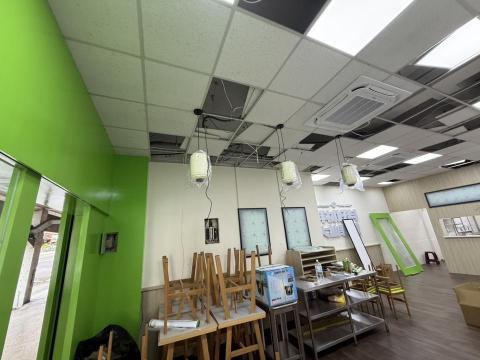 心感覺企業社 -  心感覺企業社 -
