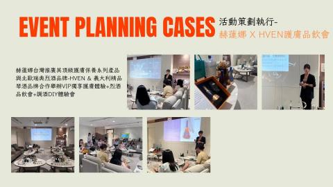 Loyol Ltd 邏優整合行銷顧問 - 