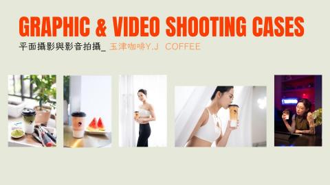 Loyol Ltd 邏優整合行銷顧問 - 