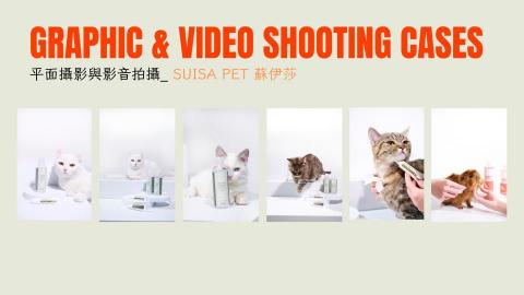 Loyol Ltd 邏優整合行銷顧問 - 