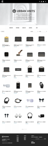 方婉柔 - next.js 購物車