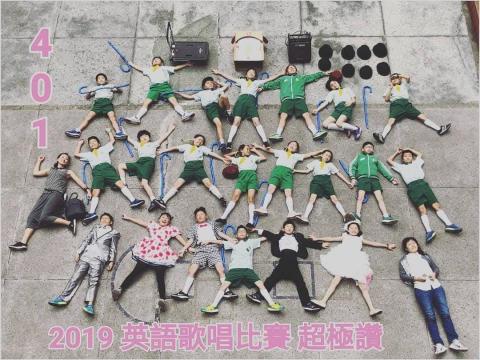 薇芯花藝工作室/兒童課業輔導/美勞手作繪畫教學 - 英語歌唱比賽留影