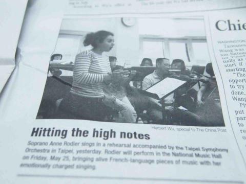 吳明耀 MIA WU - 《英文中國郵報》刊登我所採訪的報導