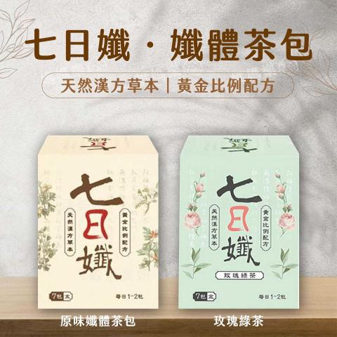 Wendy - 商品封面設計