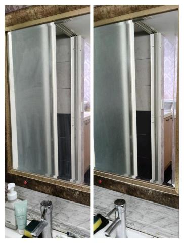 周喵喵個人整潔室 -  周喵喵個人整潔室 -