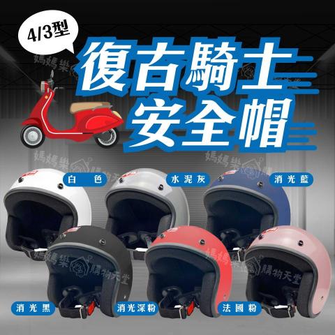 Wendy - 商品封面設計