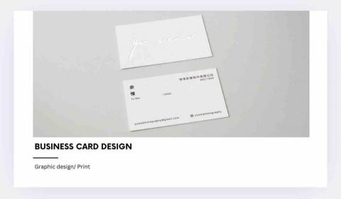 Mao - 名片設計包含印刷