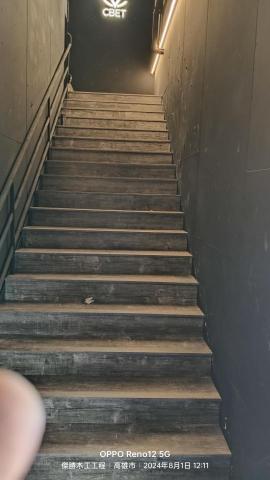 捷維爾設計,傑勝木工工程 - 原鐵製梯，這是木作包梯的成品