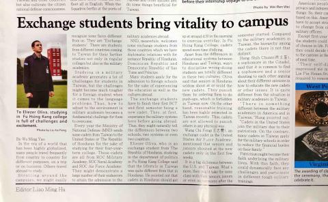 吳明耀 MIA WU - 曾經撰寫的英文報導