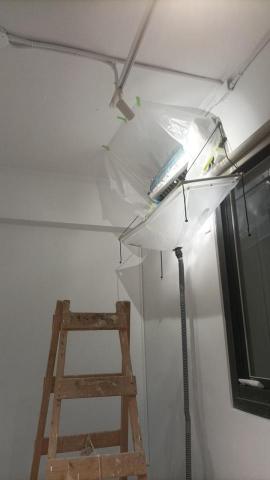 立捷冷氣清洗 - 