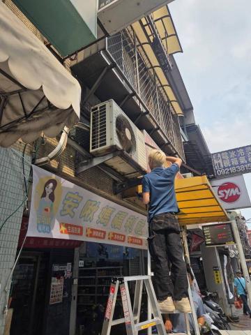 蘭旭空調工程有限公司 - 店面冷氣舊換新