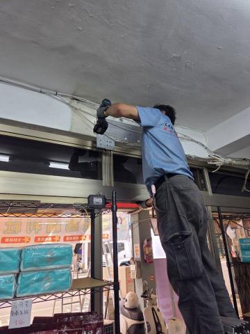 蘭旭空調工程有限公司 - 店面冷氣舊換新