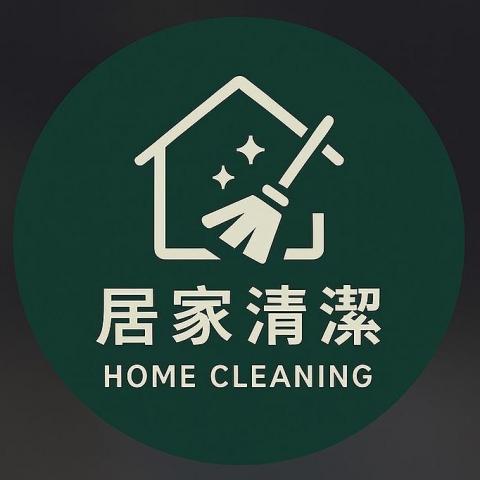 提供衣櫃深度服務的專家葉葉 │簡約生活 x 居家清潔 x 收納整理