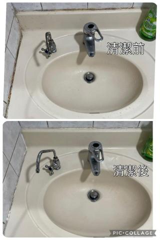 克林管顧清潔 -  克林管顧清潔 -