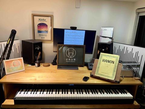 好窩音樂|成人鋼琴教學♪Hower老師 -  好窩音樂|成人鋼琴教學♪Hower老師 -