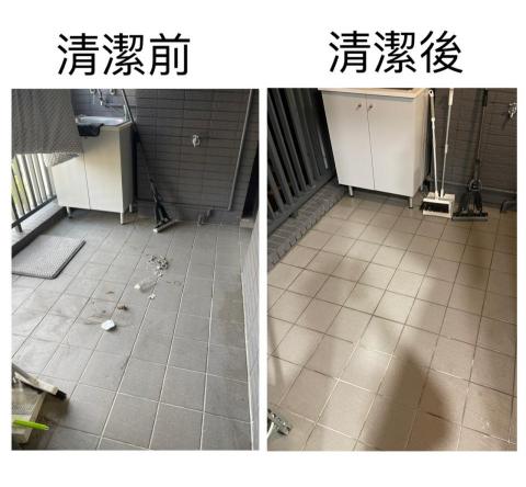 克林管顧清潔 -  克林管顧清潔 -