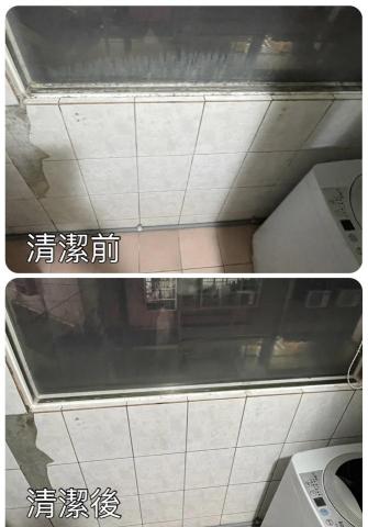 克林管顧清潔 -  克林管顧清潔 -