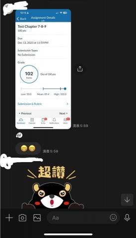 方陳慶 - 學生期末成績優異，獲得全班最高分