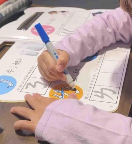 藍翊瑄 - 注音符號練習：動手書寫