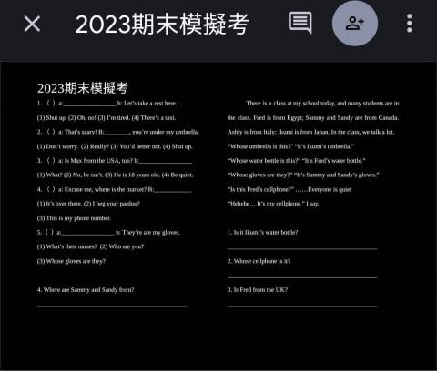 Studio Minna - 國小六年級一對一易錯題複習卷