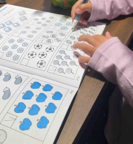 藍翊瑄 - 學齡前數學練習