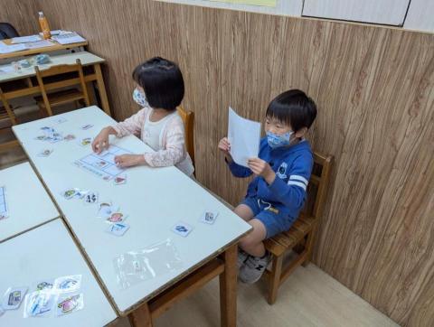 多元智能全腦開發 - 棋盤遊戲，可以建立我們的空間心像，達到訓練長期記憶的效果