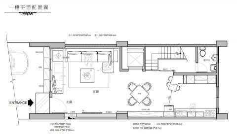 創思米空間美學事務所 - 