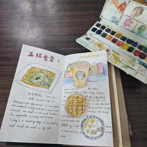 摩根外語教室 - 