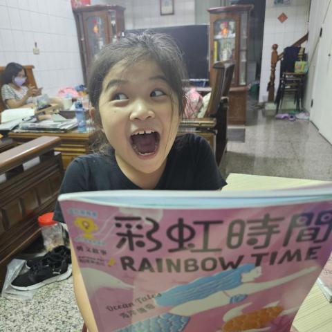 摩根外語教室 - 英文課