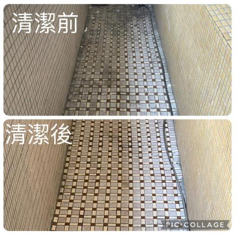 克林管顧清潔 -  克林管顧清潔 -