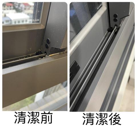 克林管顧清潔 -  克林管顧清潔 -