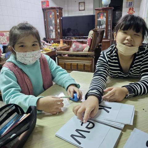 摩根外語教室 - 