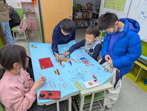 多元智能全腦開發 - 