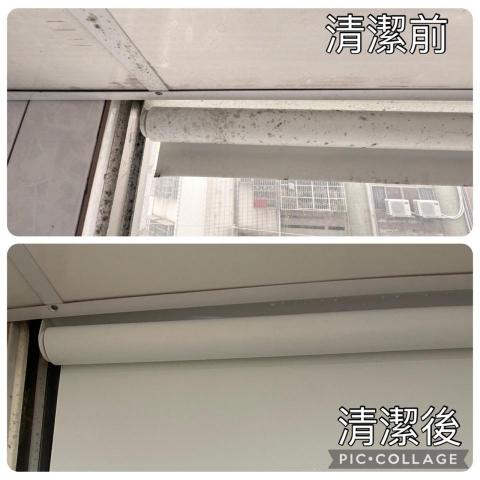 克林管顧清潔 -  克林管顧清潔 -