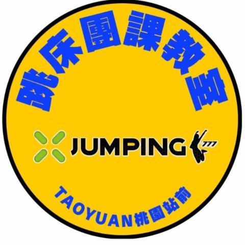 提供一天斷食服務的專家jumping777