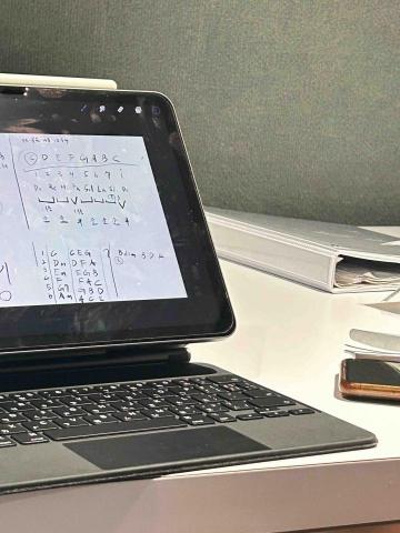 ｜電吉他🎸｜木吉他｜樂理｜編曲｜教學 - 學生上課筆記