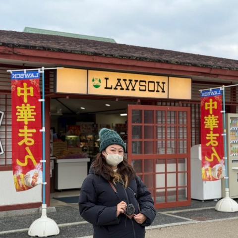 林沛汝 林沛汝