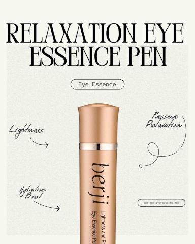 有間橘設 - 眼部精華筆「精準呵護，藏在每一筆線條裡 」