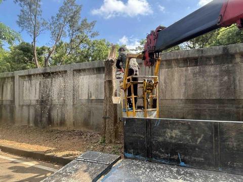 森活空間企業社 - 