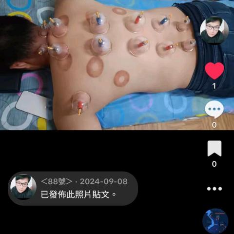 中部大技師 中部大技師