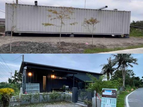 蟎鬧室-專業除蟎到府服務 - 貨櫃屋按摩店
美式風格創意空間