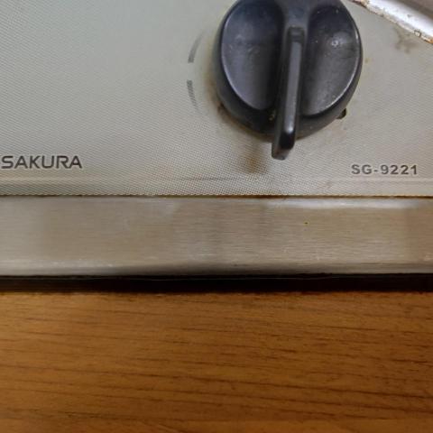 提供檯面爐服務的專家林志華