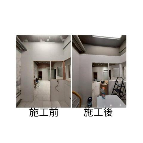 室內油漆行 - 之前施工