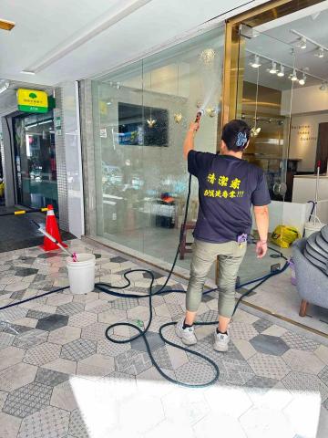 清潔家工作室 - 店面裝潢細清