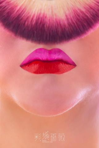 彩攝薔薇Vinnie - 廣告妝髮