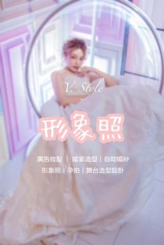 彩攝薔薇Vinnie - 