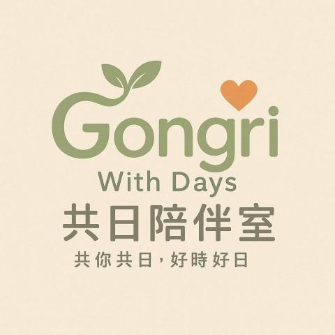 士林區銀髮手機教學專家推薦共日陪伴室